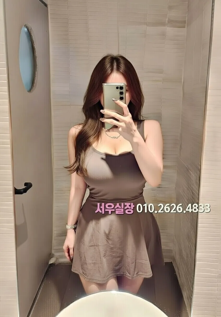 구월 텐프로 프리미엄 라인업 1번 프로필