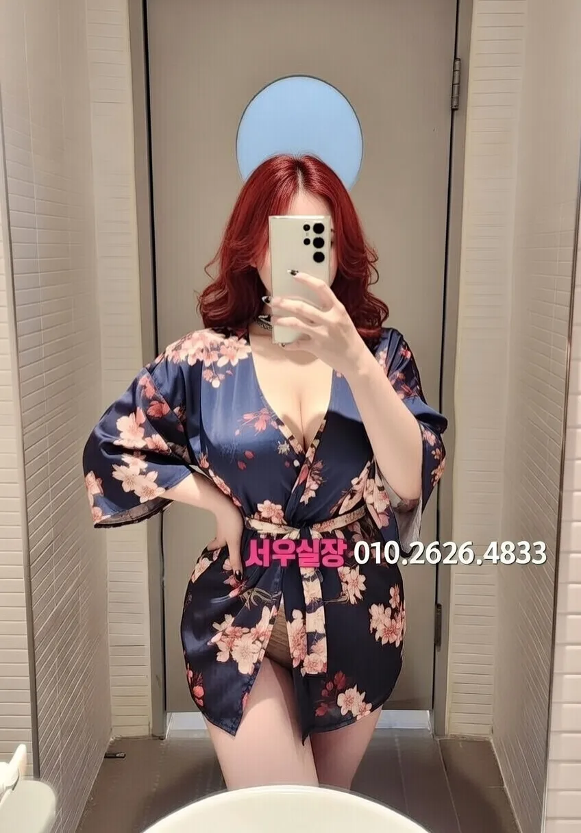 구월 퍼블릭 추천 및 검증된 최상급 프리미엄 업소 스크린샷