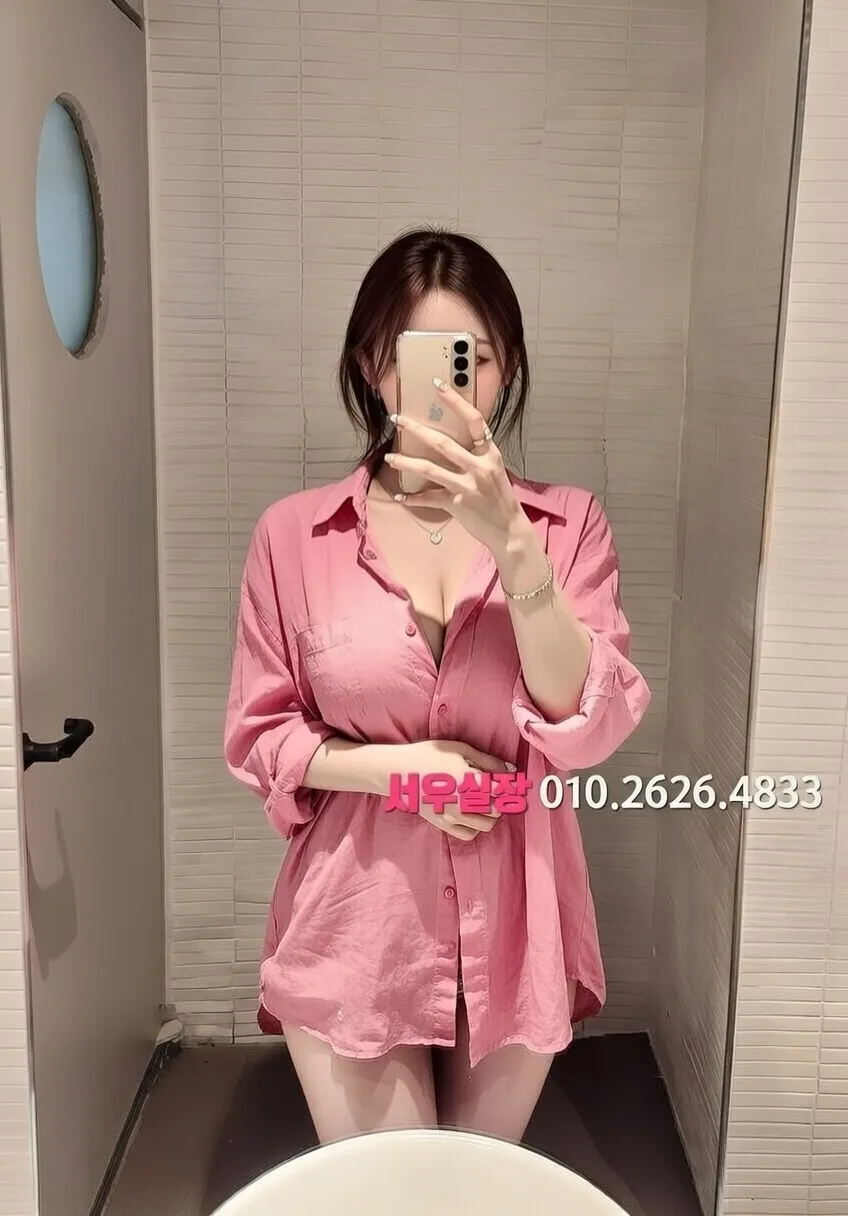 구월 룸싸롱 추천 및 검증된 최상급 프리미엄 업소 스크린샷