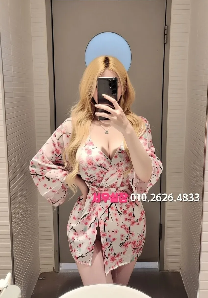 구월 미러룸 추천 및 검증된 최상급 프리미엄 업소 스크린샷