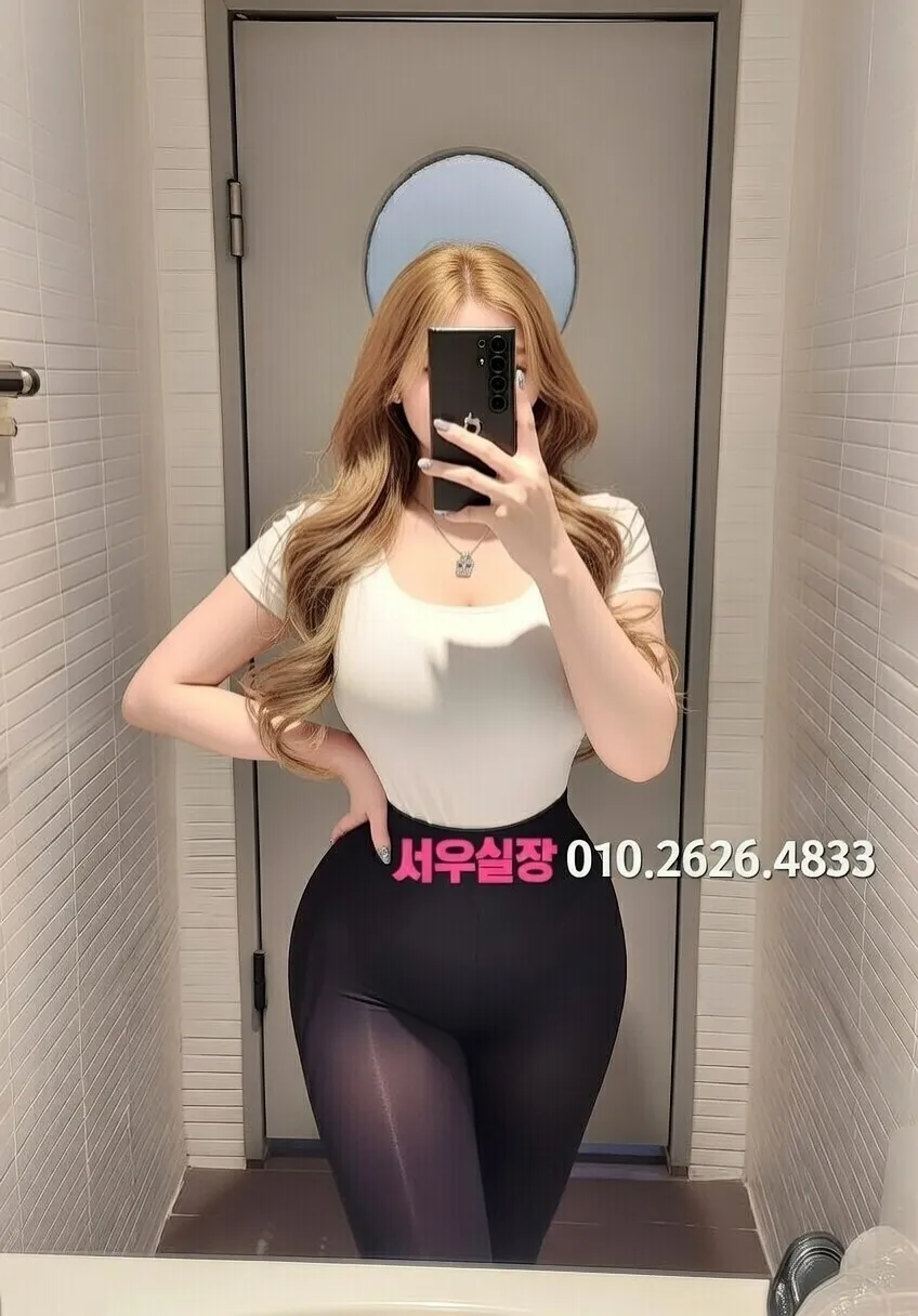 구월 퍼블릭 프리미엄 라인업 6번 프로필