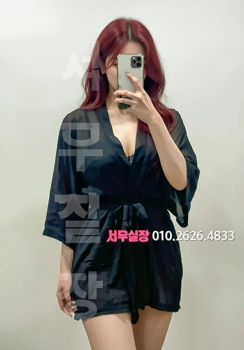 구월 레깅스룸 프리미엄 라인업 5번 프로필