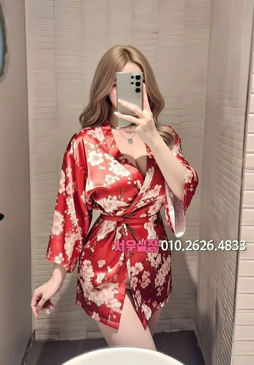 구월 풀살롱 프리미엄 라인업 5번 프로필