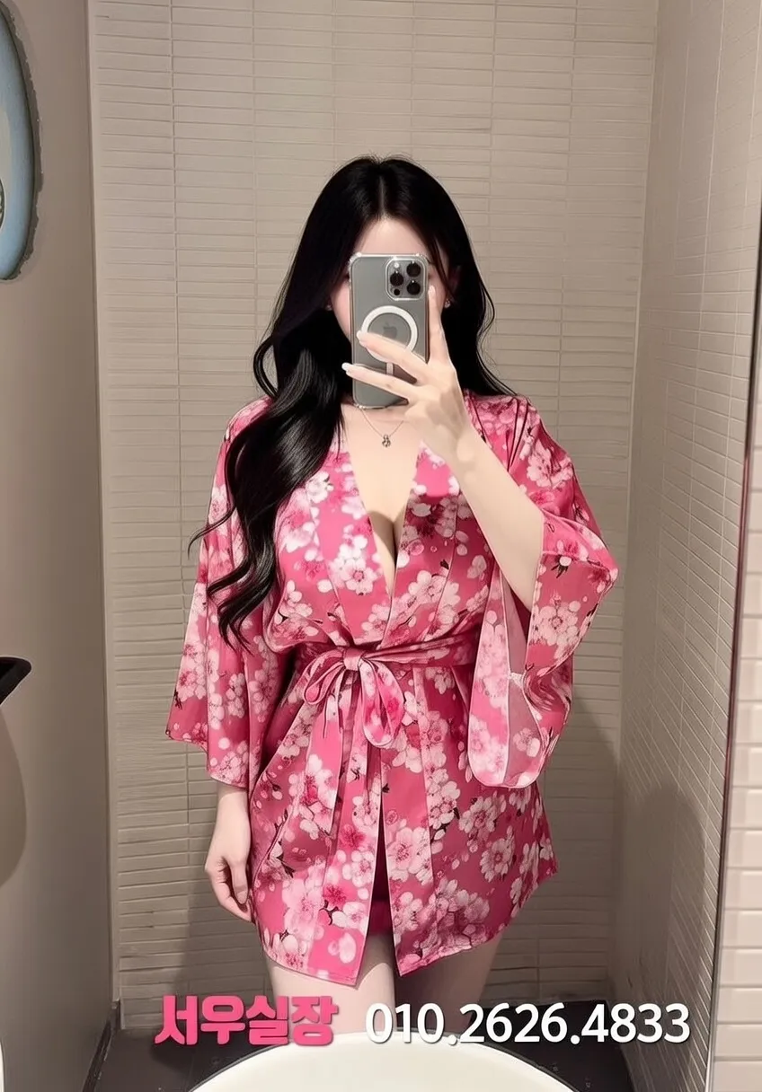 구월 퍼블릭 프리미엄 라인업 3번 프로필