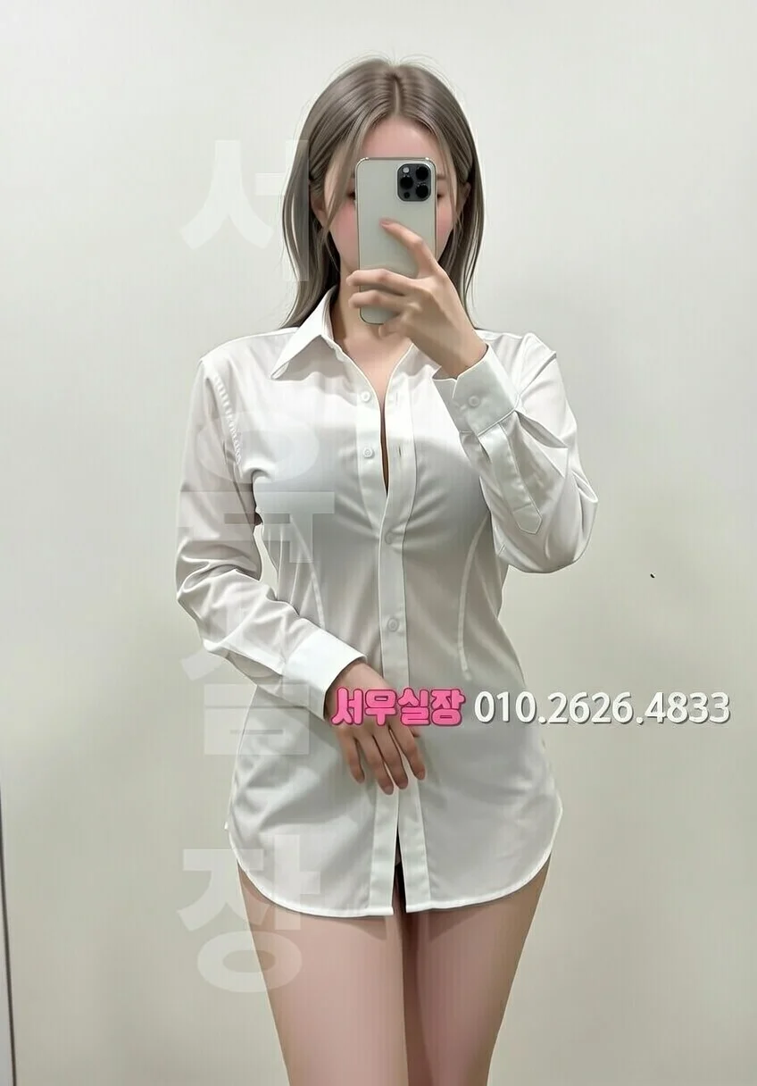 구월 노래빠 프리미엄 라인업 18번 프로필