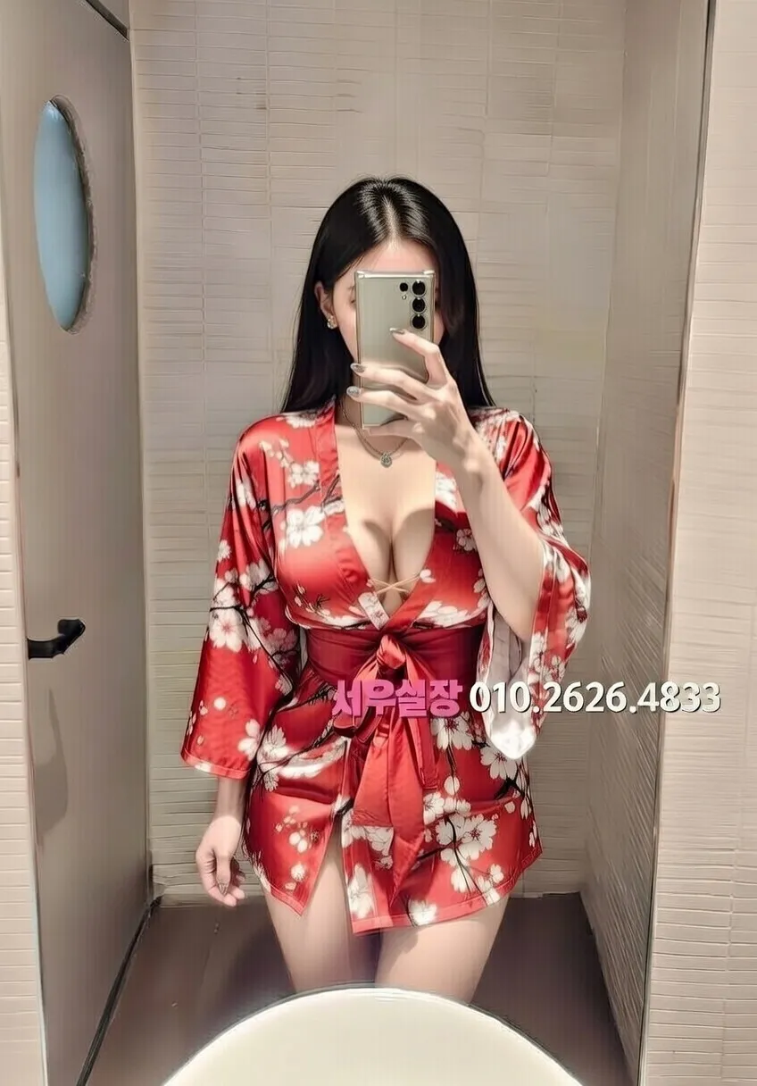 구월 풀살롱 프리미엄 라인업 20번 프로필