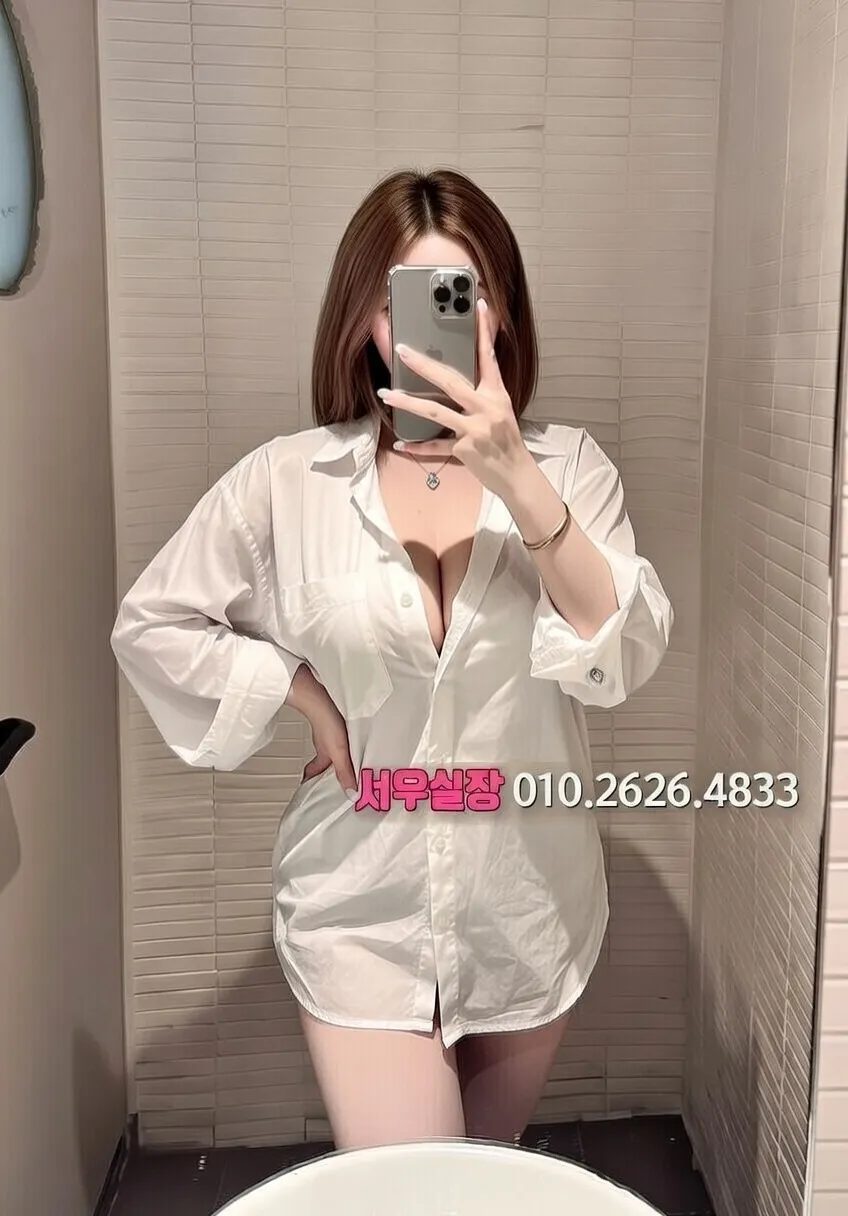 구월 미러룸 프리미엄 라인업 11번 프로필