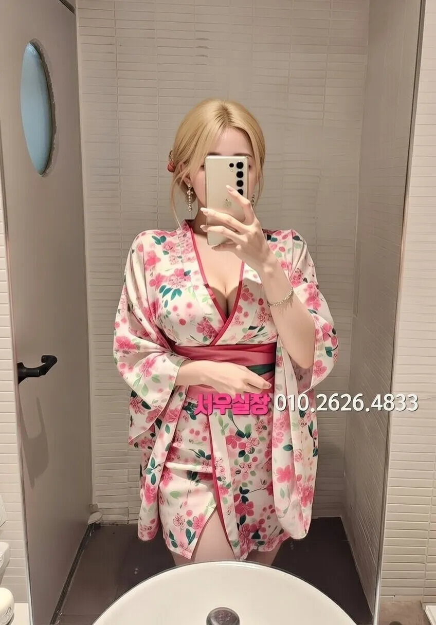 구월 쩜오 프리미엄 라인업 32번 프로필