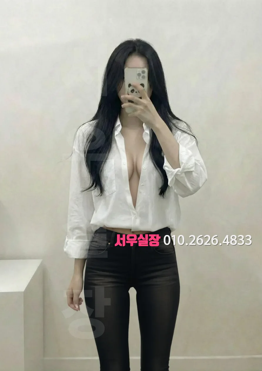 구월 텐카페 프리미엄 라인업 23번 프로필