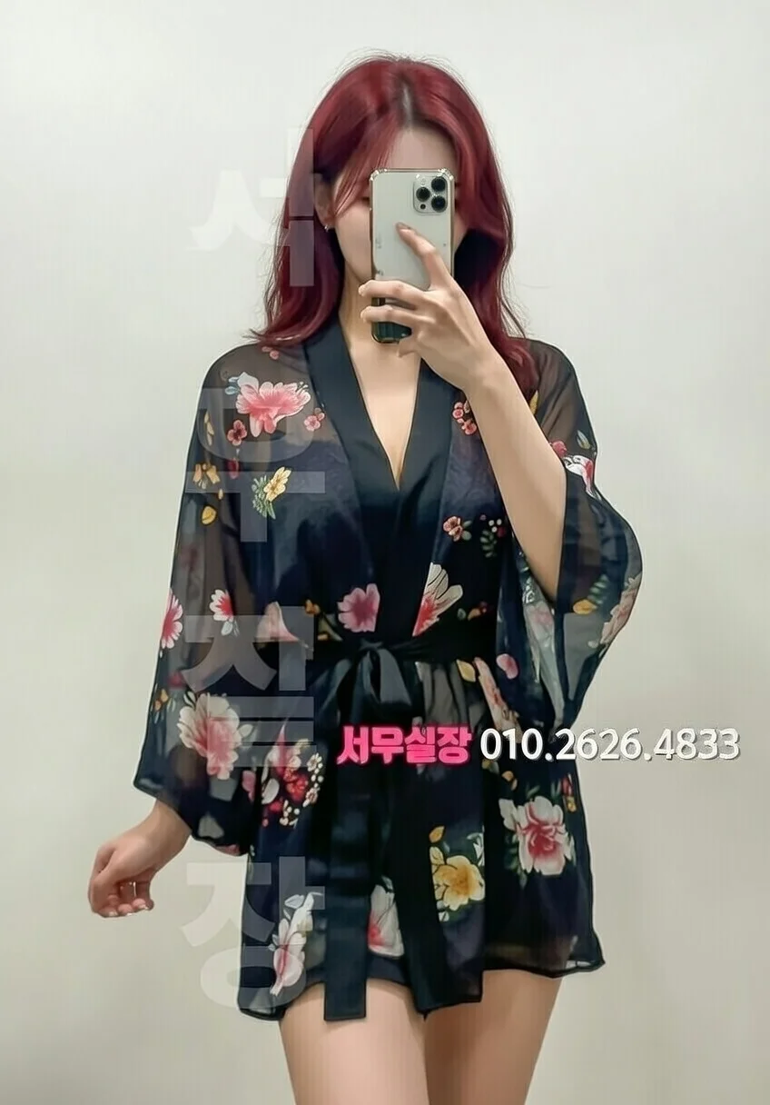 구월 보도 프리미엄 라인업 14번 프로필