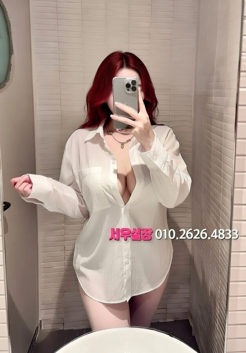 구월 텐프로 프리미엄 라인업 7번 프로필