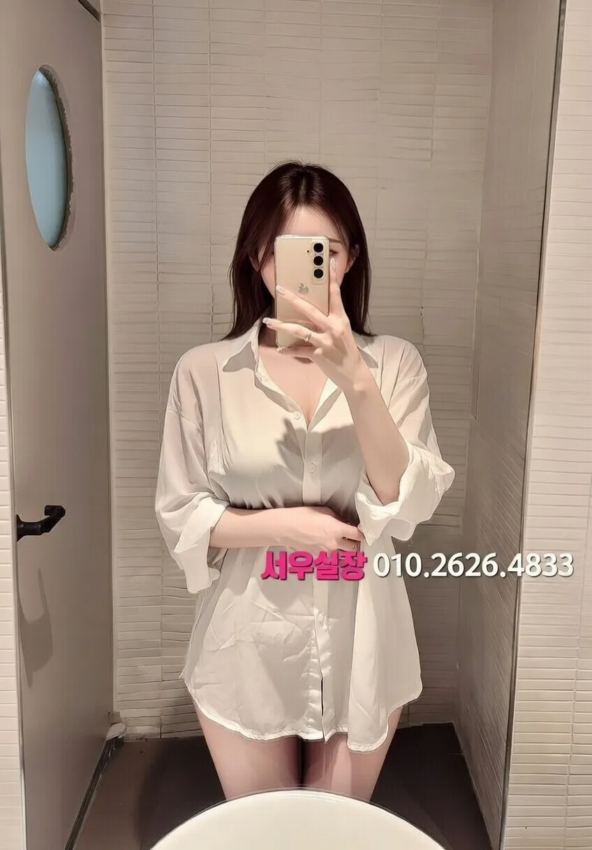 구월 쓰리노 프리미엄 라인업 14번 프로필