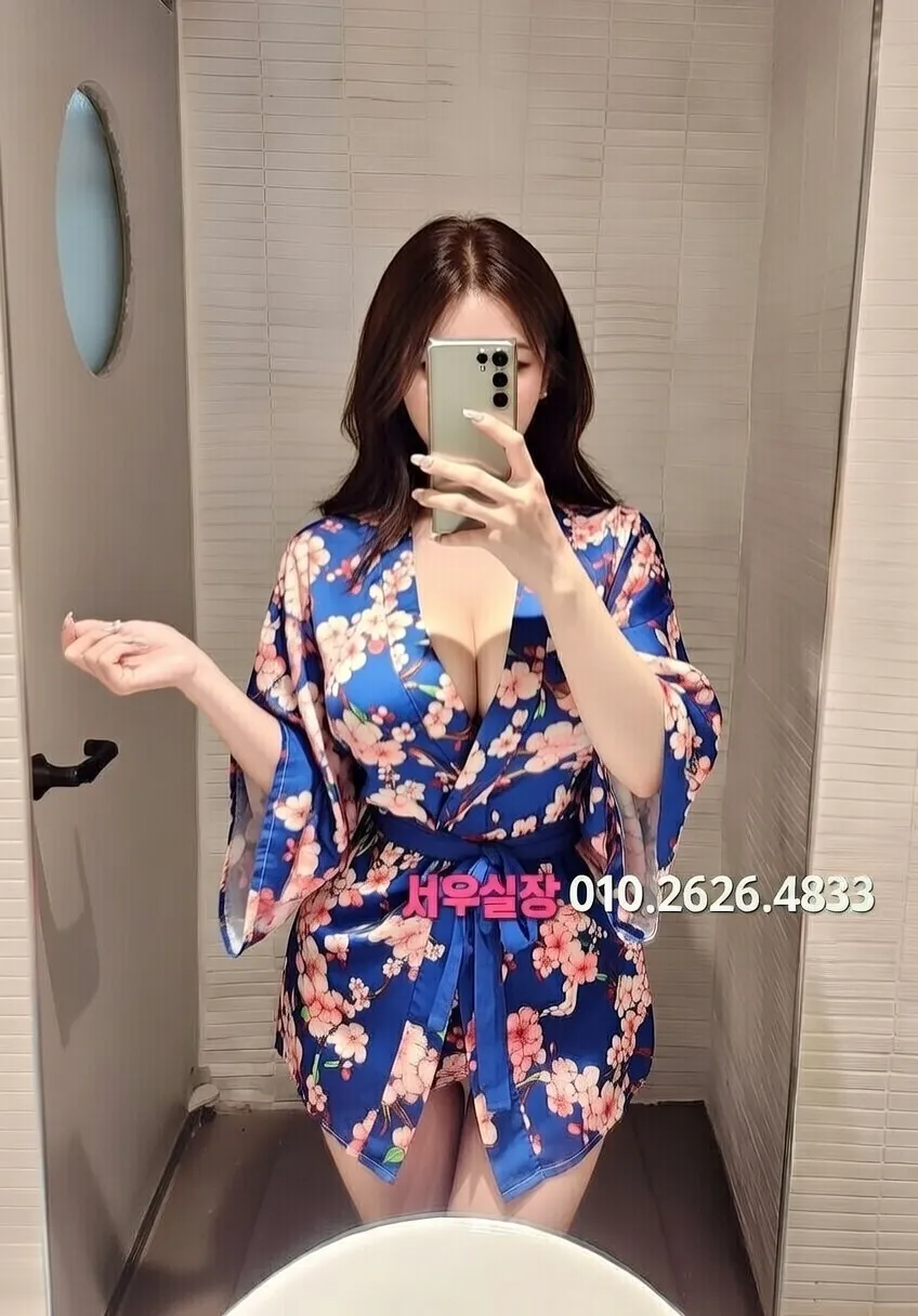 구월 쩜오 프리미엄 라인업 11번 프로필