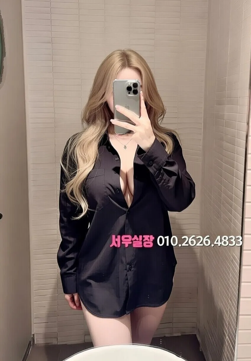 구월 노래빠 프리미엄 라인업 19번 프로필