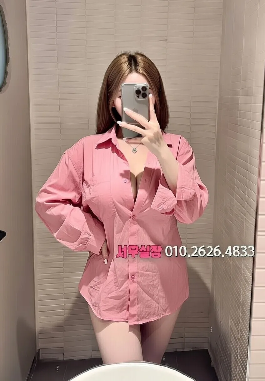 구월 퍼블릭 프리미엄 라인업 13번 프로필