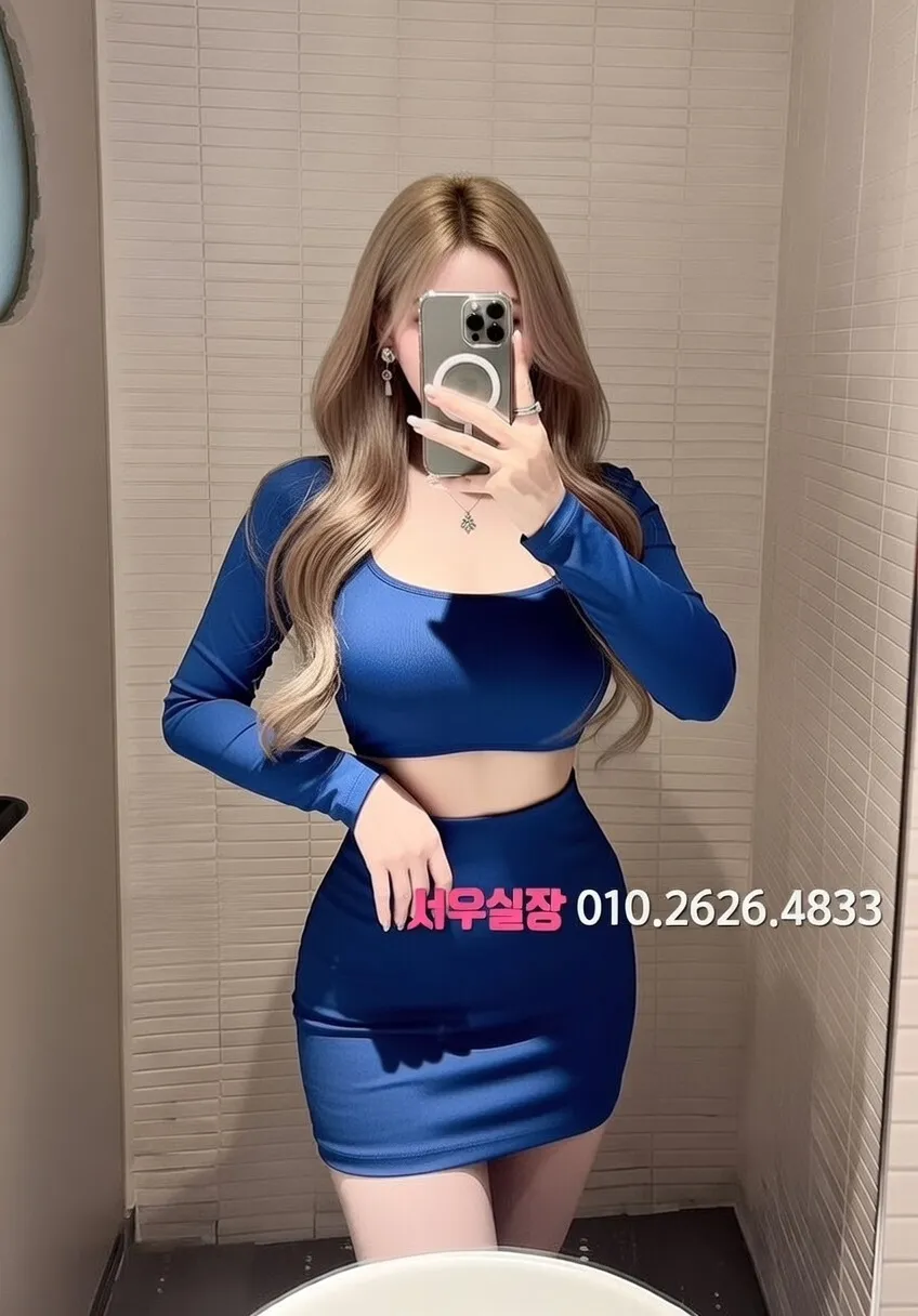 구월 쩜오 프리미엄 라인업 15번 프로필