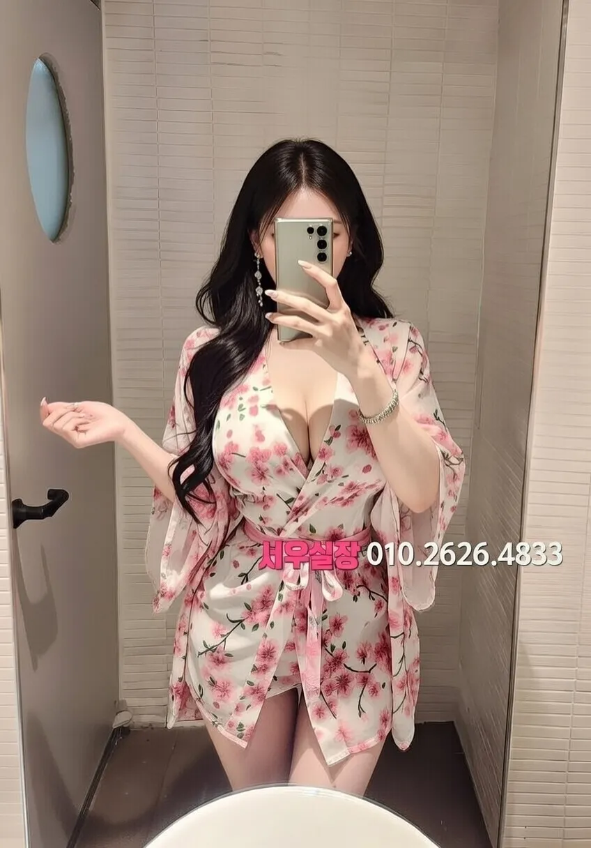 구월 호빠 프리미엄 라인업 10번 프로필