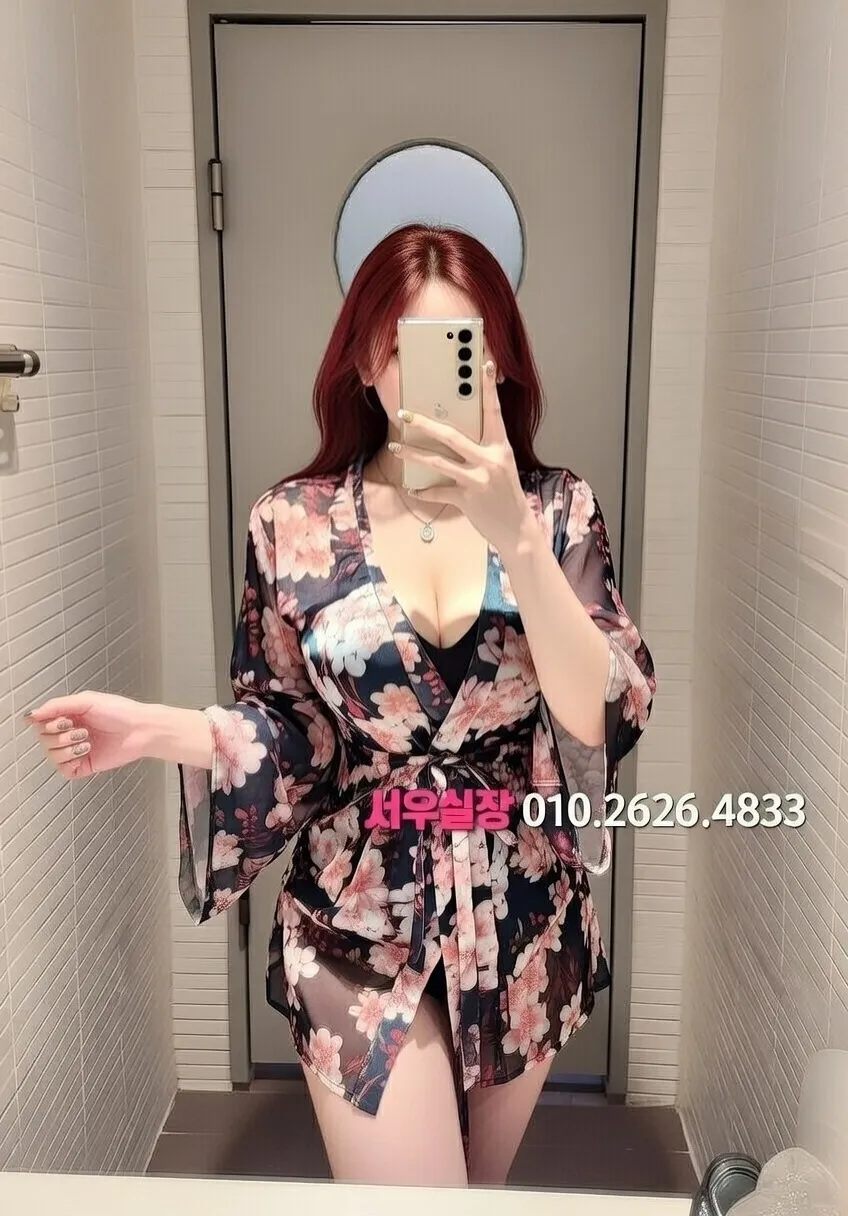 구월 하이퍼블릭 프리미엄 라인업 28번 프로필