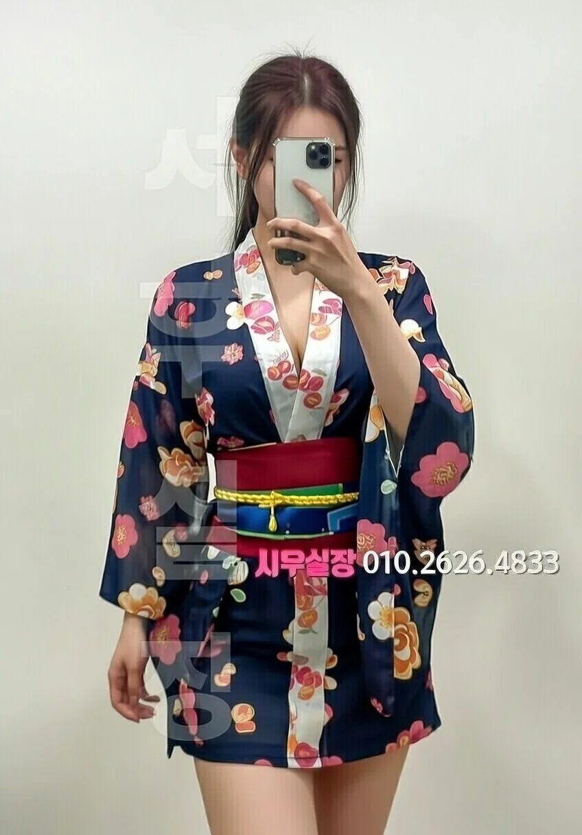 구월 쩜오 프리미엄 라인업 33번 프로필