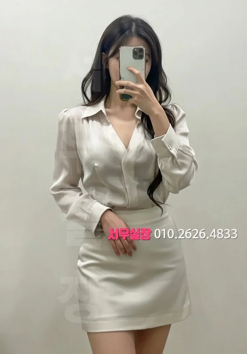 구월 일프로 프리미엄 라인업 11번 프로필