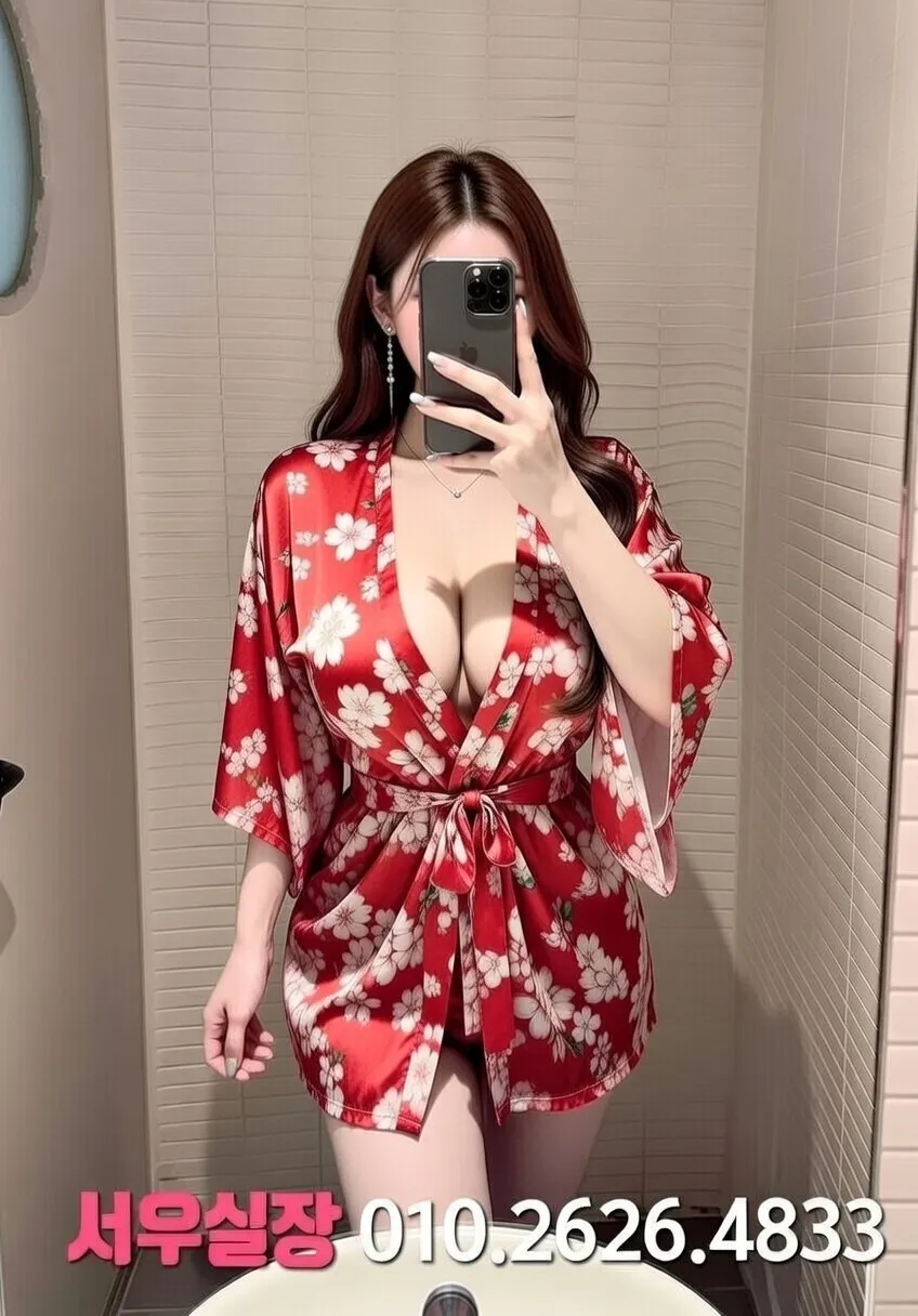 구월 노래빠 프리미엄 라인업 39번 프로필