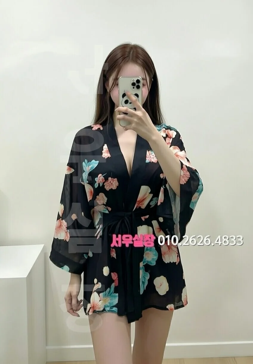 구월 쓰리노 프리미엄 라인업 23번 프로필