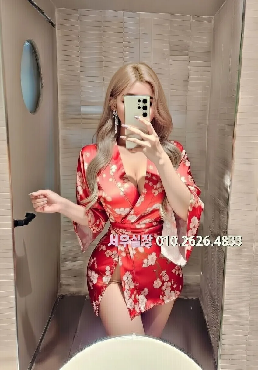 구월 노래빠 프리미엄 라인업 31번 프로필