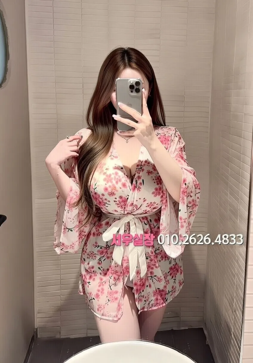 구월 풀싸롱 프리미엄 라인업 27번 프로필