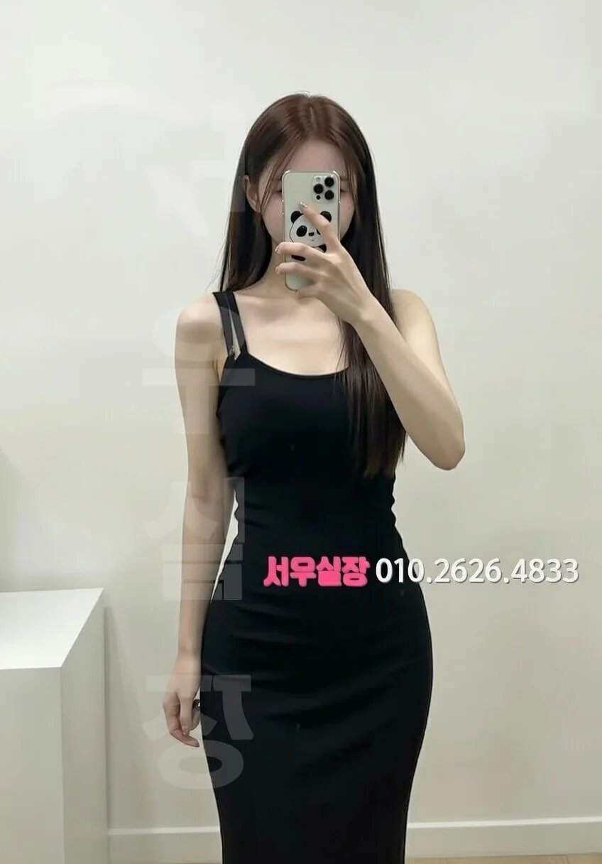 구월 퍼블릭 프리미엄 라인업 35번 프로필