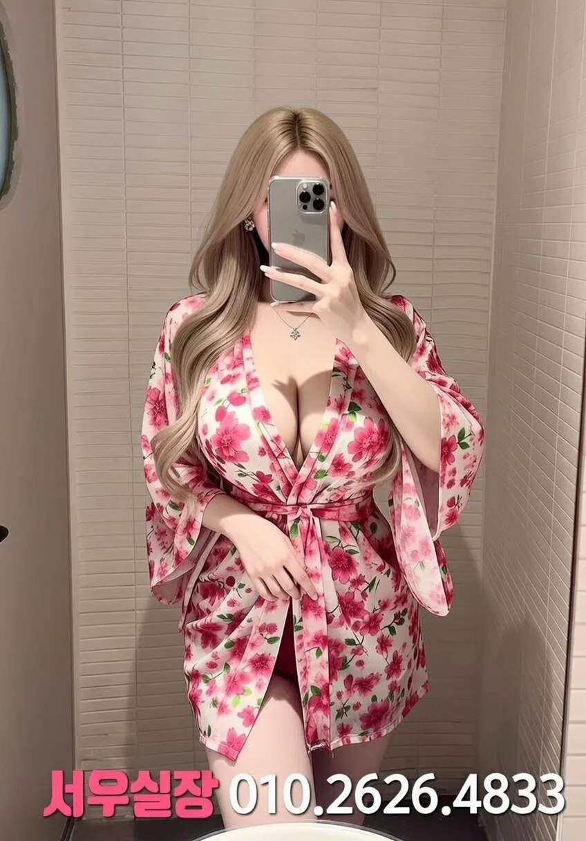 구월 정빠 프리미엄 라인업 32번 프로필