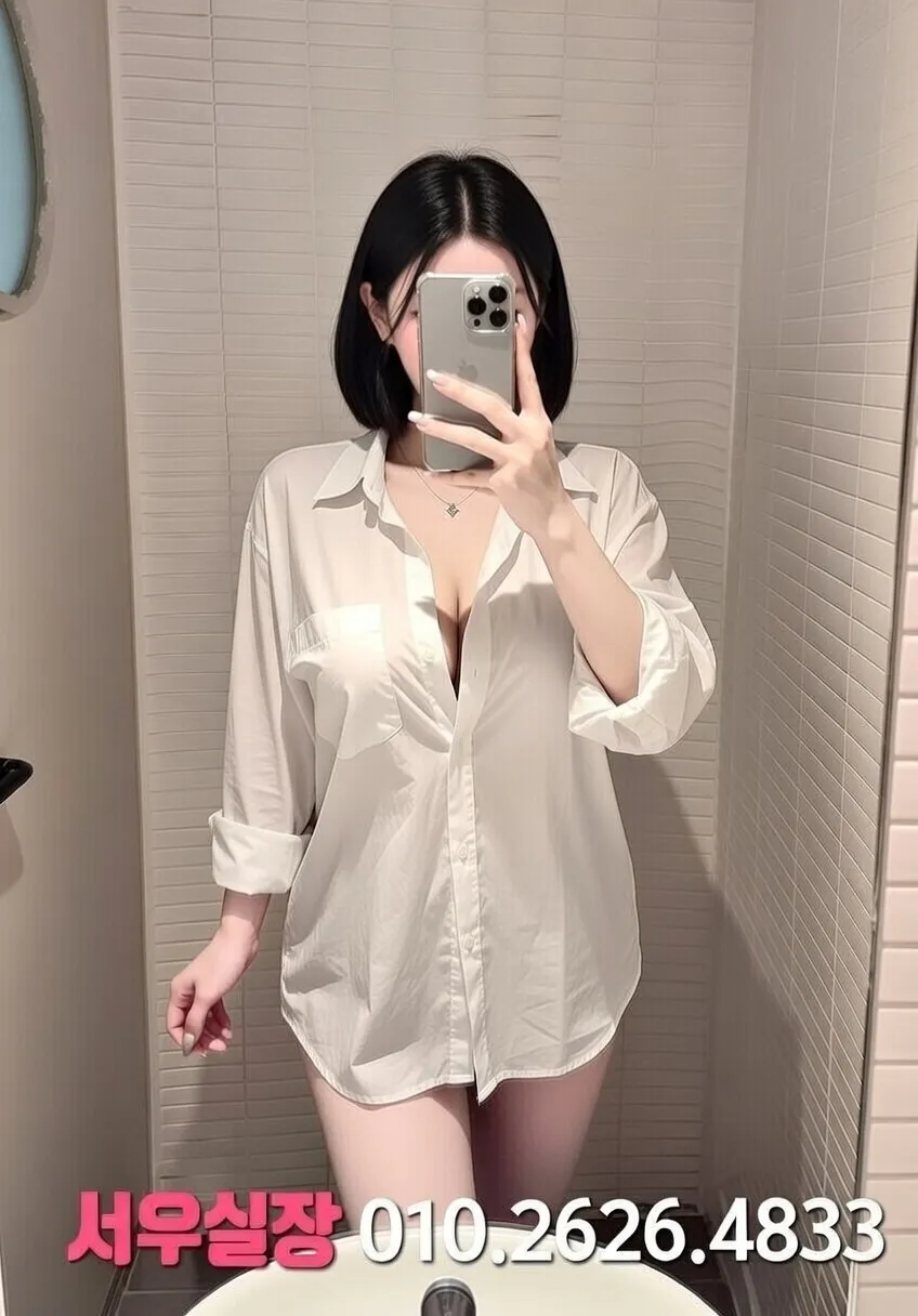 구월 셔츠룸 프리미엄 라인업 4번 프로필