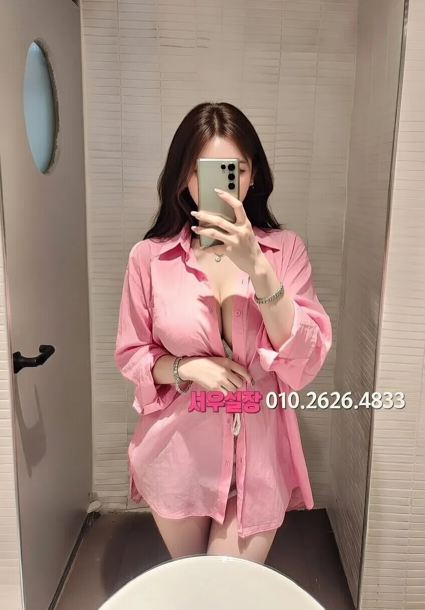 구월 쓰리노 프리미엄 라인업 21번 프로필