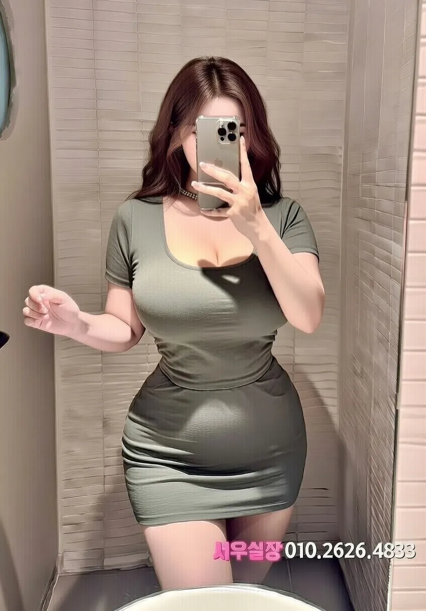 구월 하이퍼블릭 프리미엄 라인업 25번 프로필