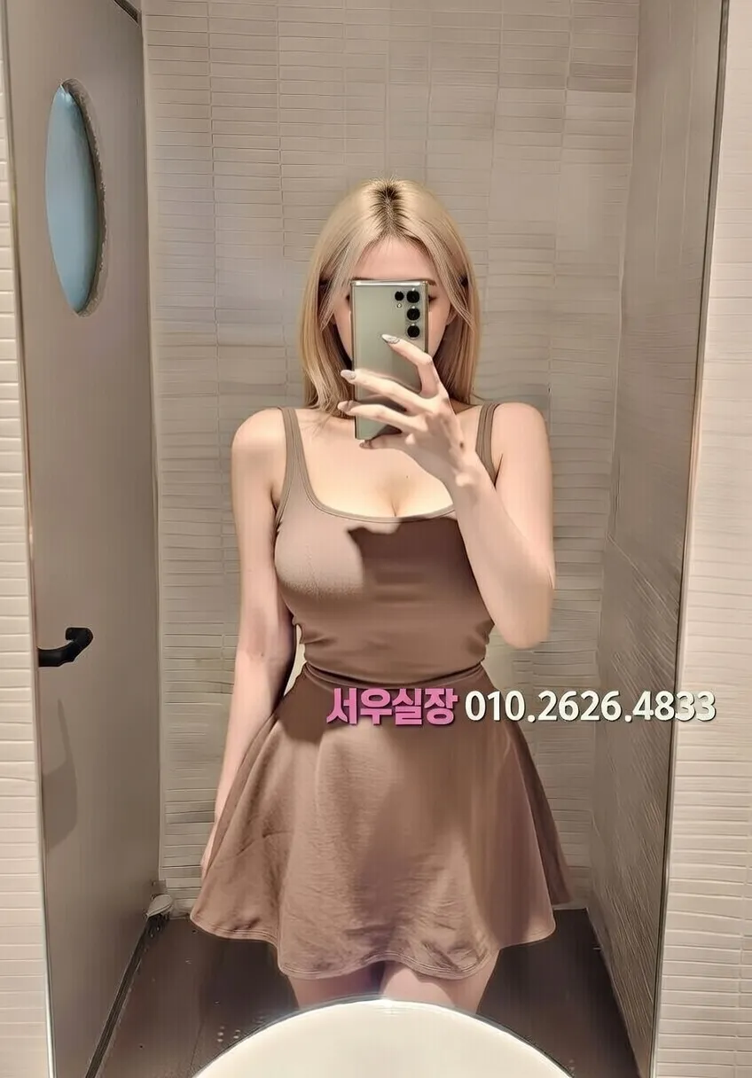 구월 정빠 추천 및 검증된 최상급 프리미엄 업소 스크린샷