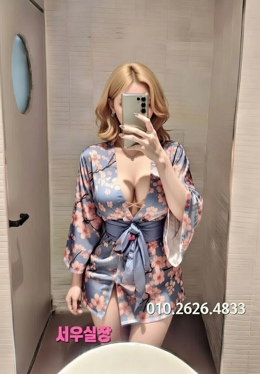 구월 러시아노래방 프리미엄 라인업 17번 프로필