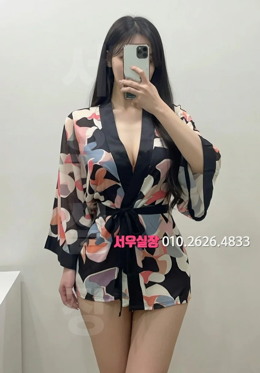 구월 쩜오 프리미엄 라인업 26번 프로필