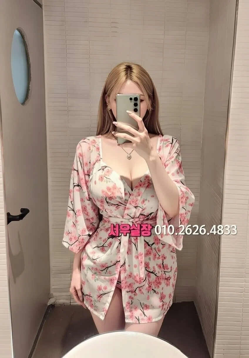 구월 셔츠룸 프리미엄 라인업 20번 프로필