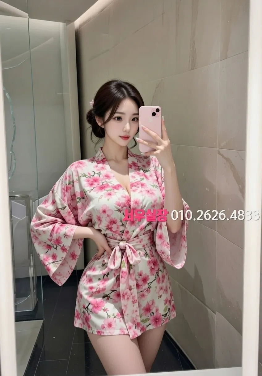 구월 하이퍼블릭 추천 및 검증된 최상급 프리미엄 업소 스크린샷