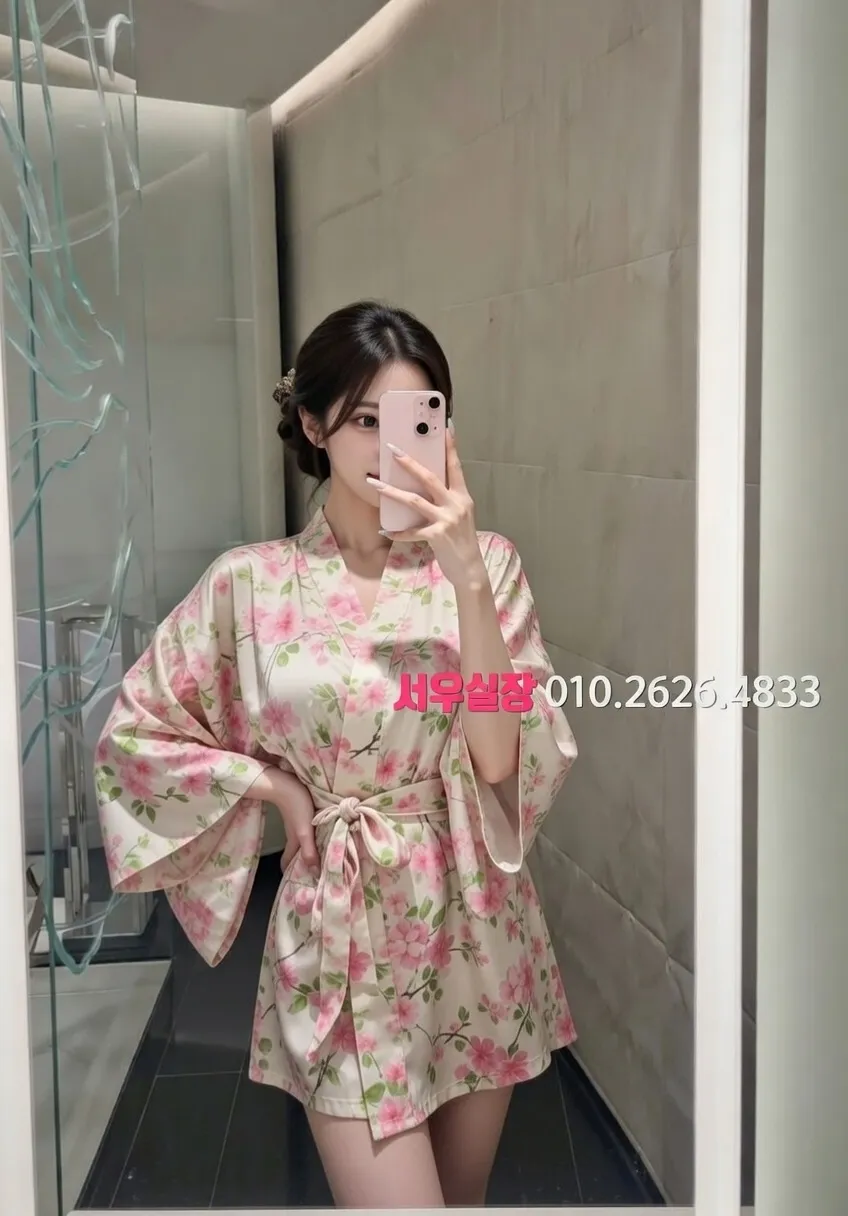 구월 노래빠 프리미엄 라인업 28번 프로필