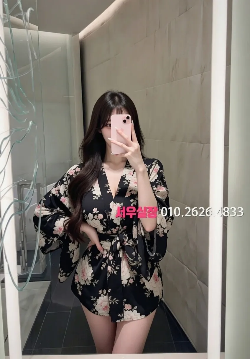 구월 일프로 프리미엄 라인업 25번 프로필