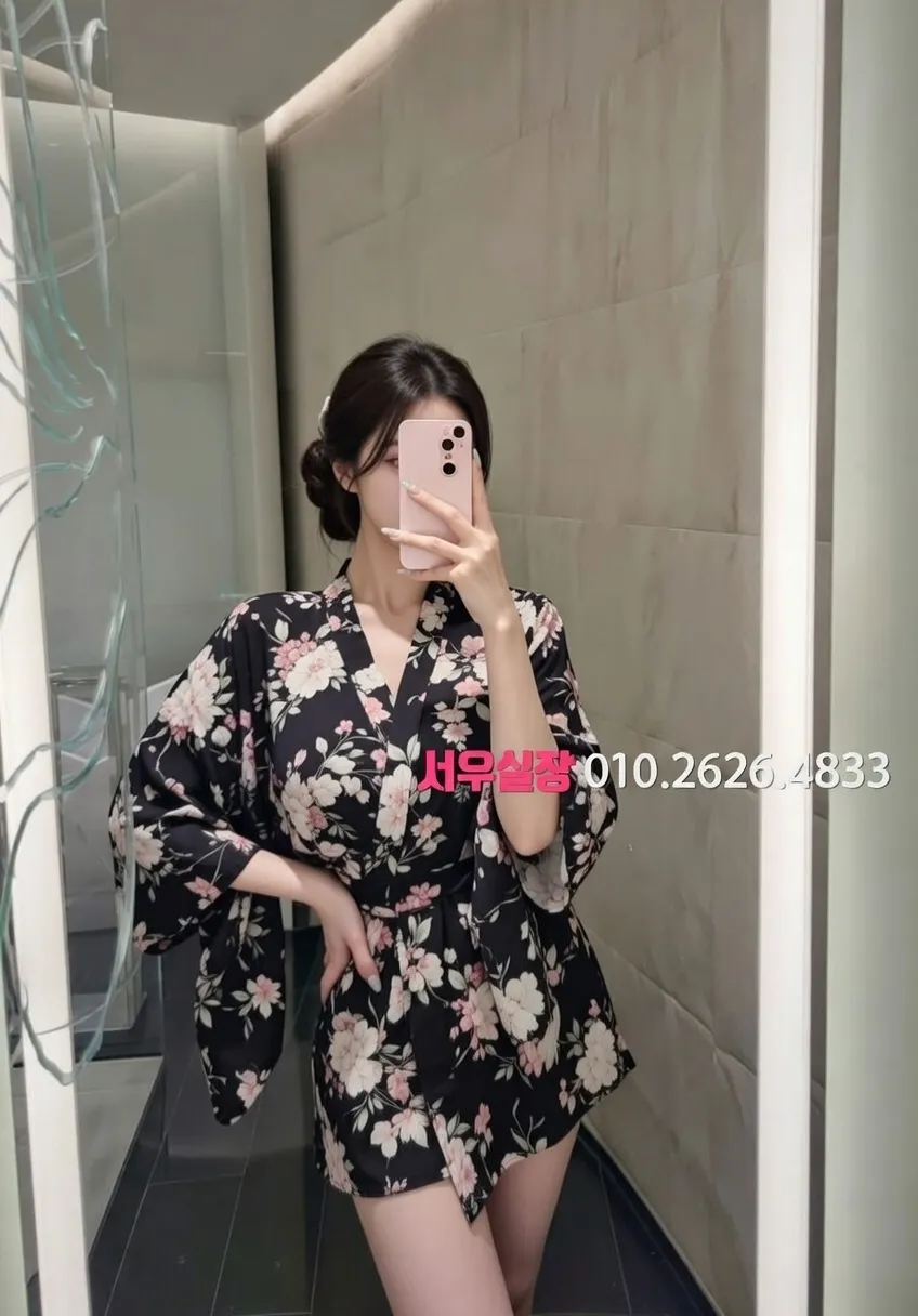 구월 텐카페 프리미엄 라인업 15번 프로필