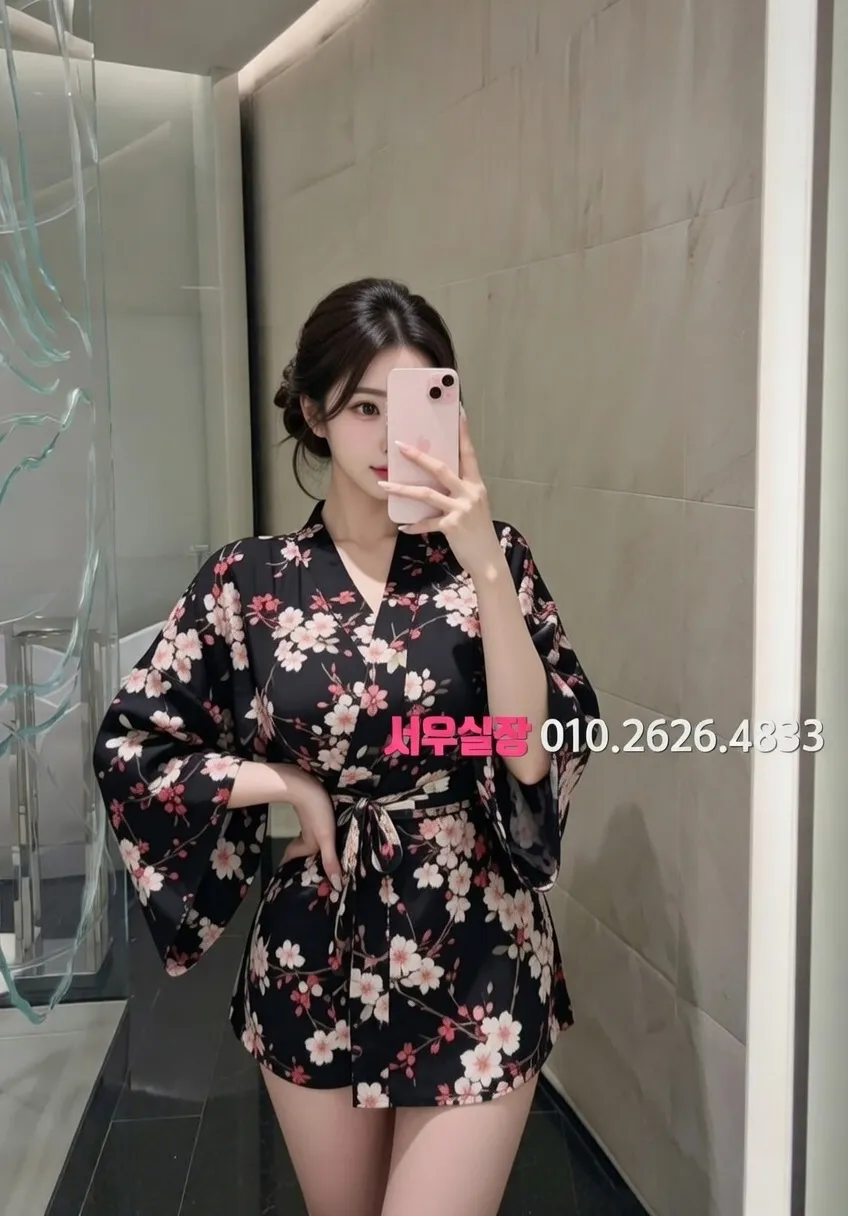 구월 노래빠 프리미엄 라인업 34번 프로필