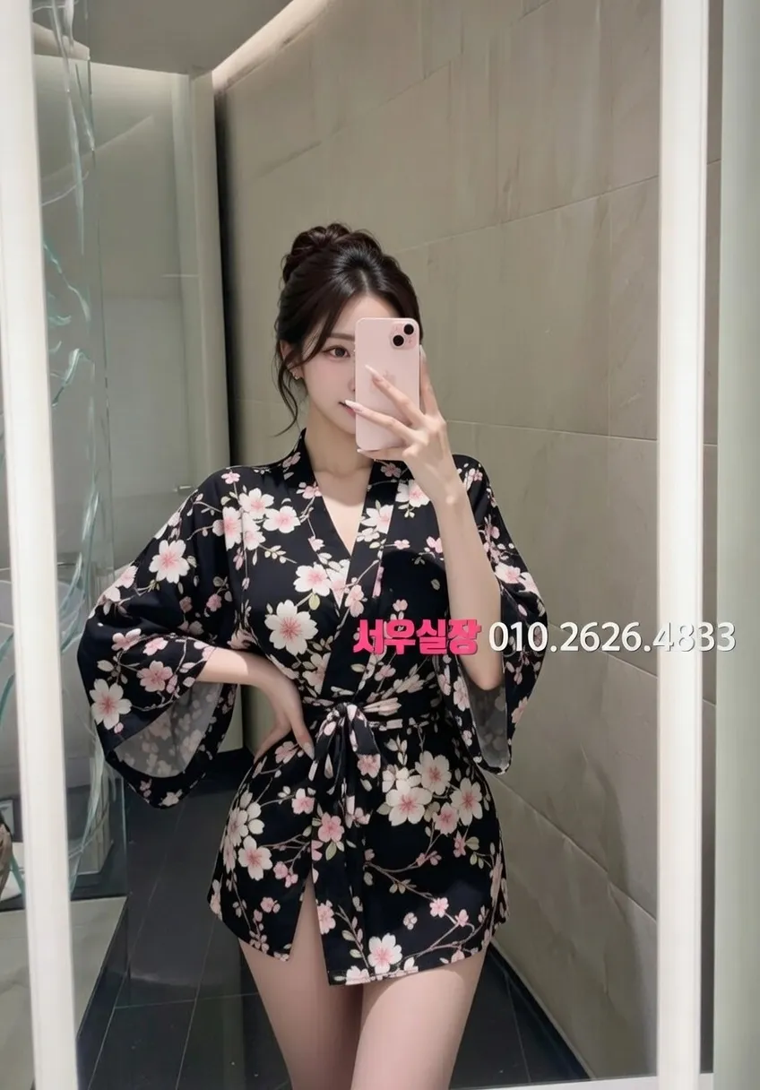 구월 일프로 프리미엄 라인업 22번 프로필