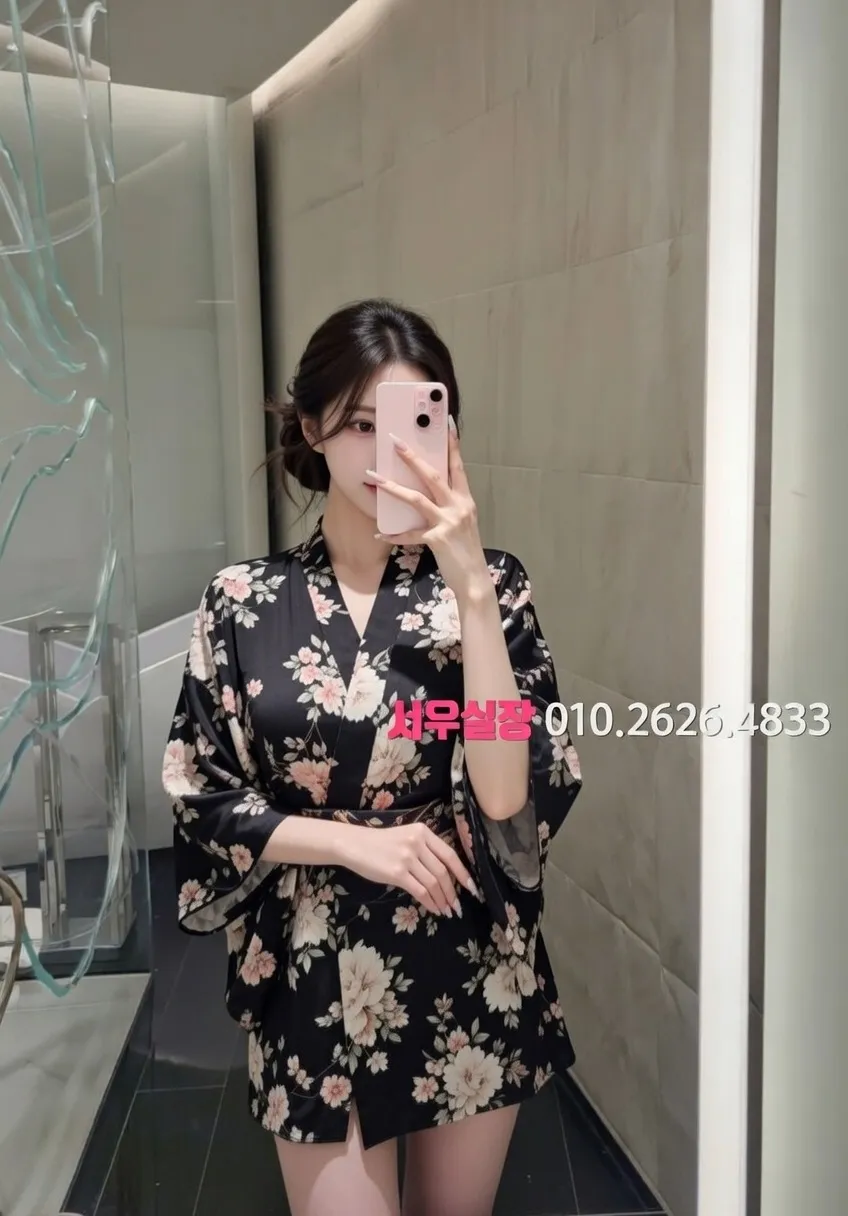 구월 풀살롱 프리미엄 라인업 40번 프로필