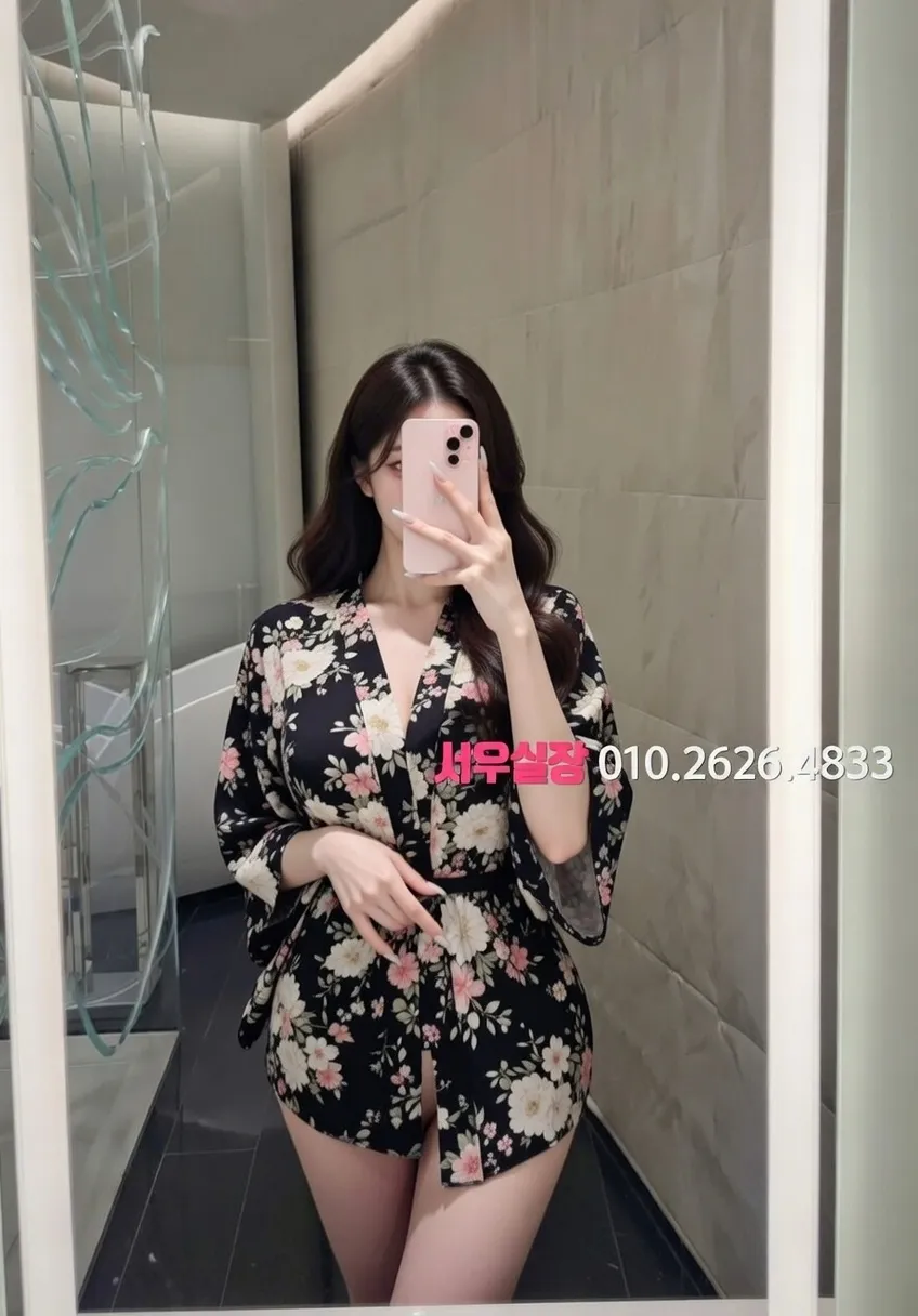 구월 미러룸 프리미엄 라인업 39번 프로필