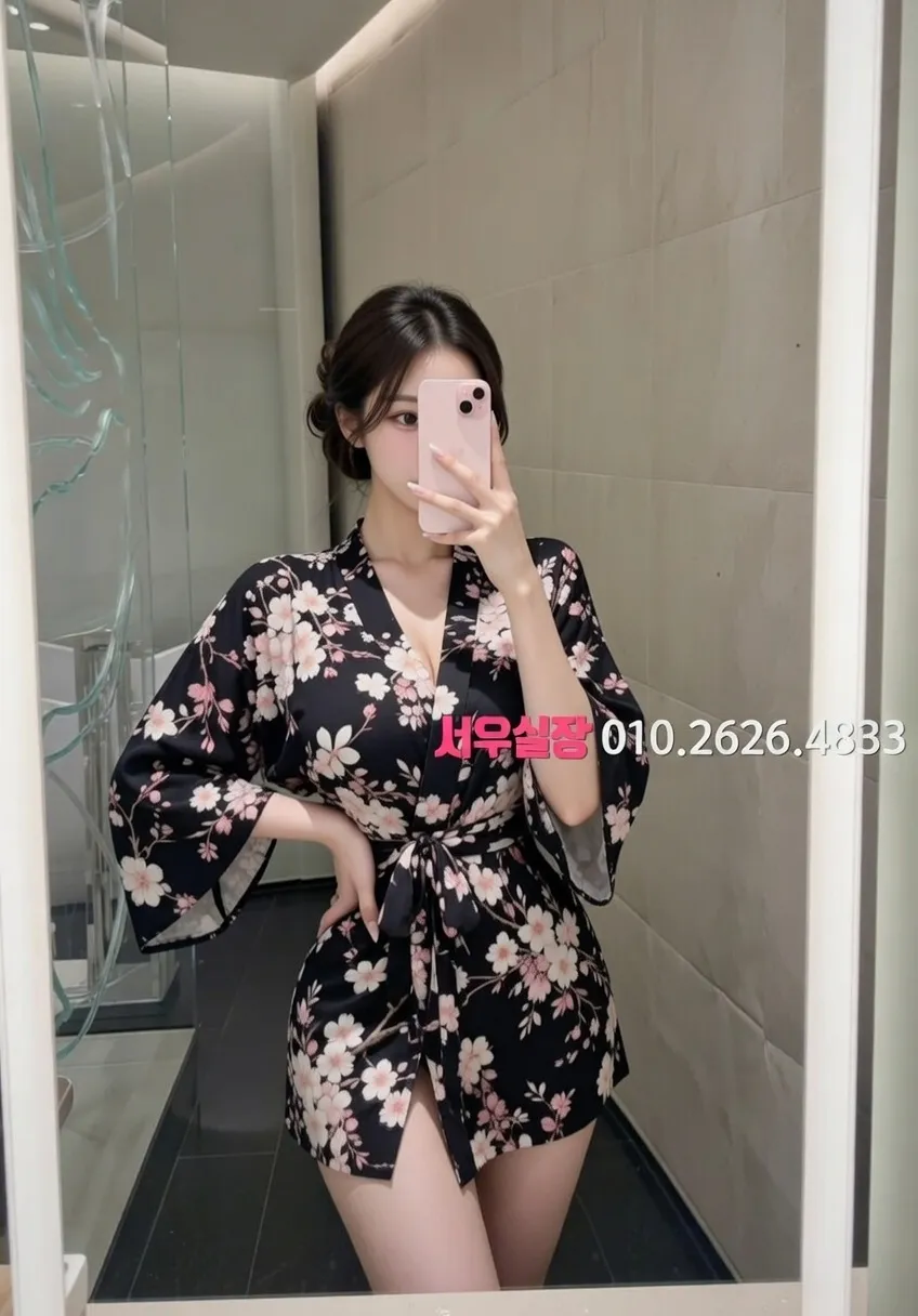 구월 쩜오 추천 및 검증된 최상급 프리미엄 업소 스크린샷