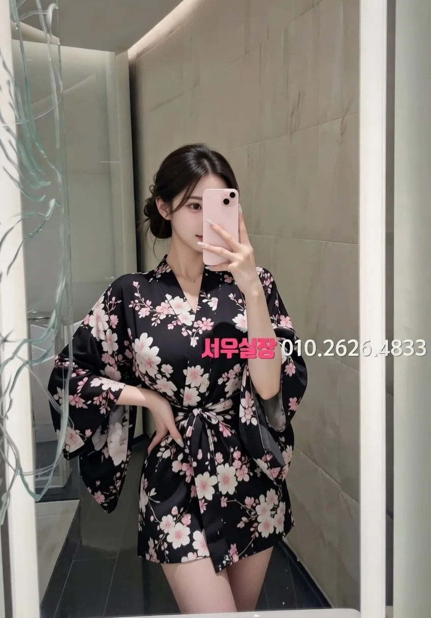 구월 노래방 프리미엄 라인업 10번 프로필