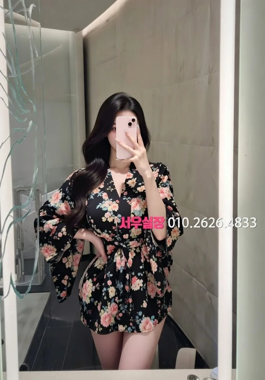 구월 노래빠 프리미엄 라인업 30번 프로필