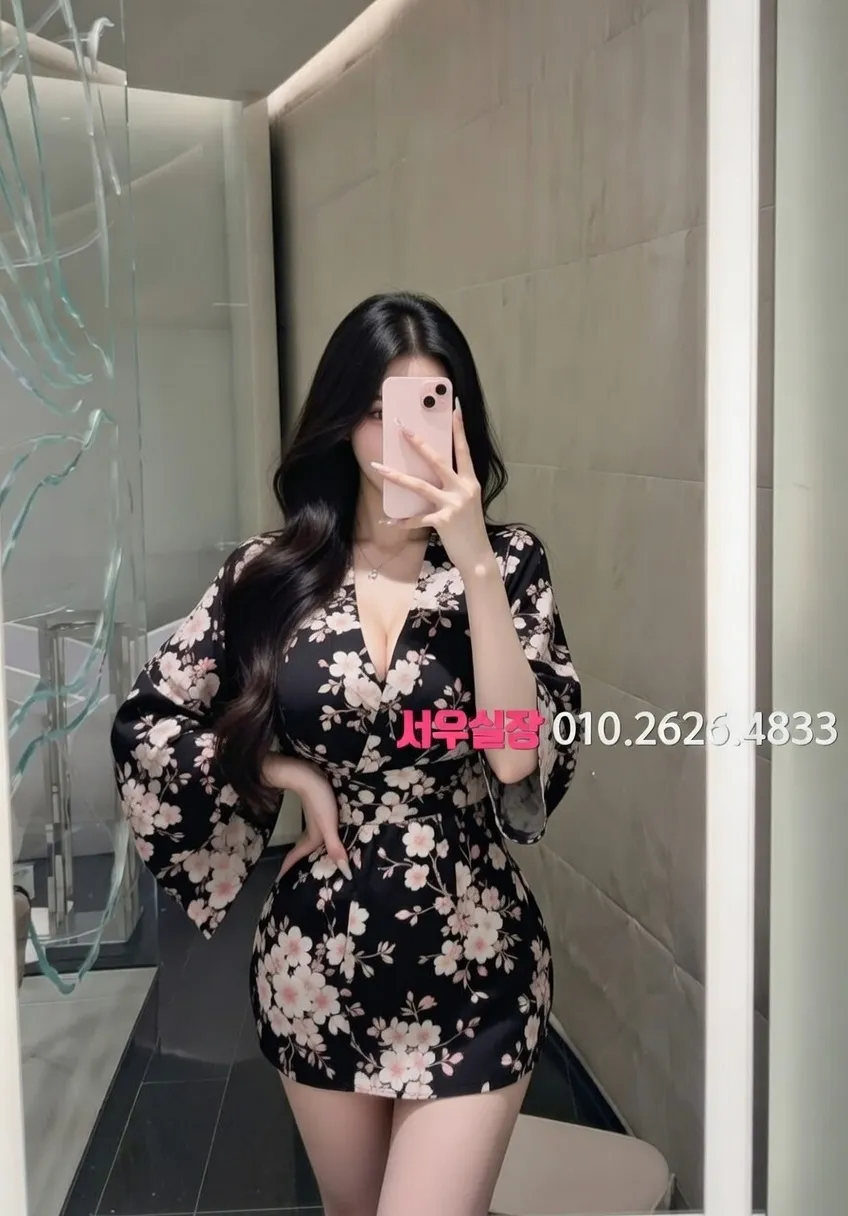 구월 일프로 프리미엄 라인업 34번 프로필