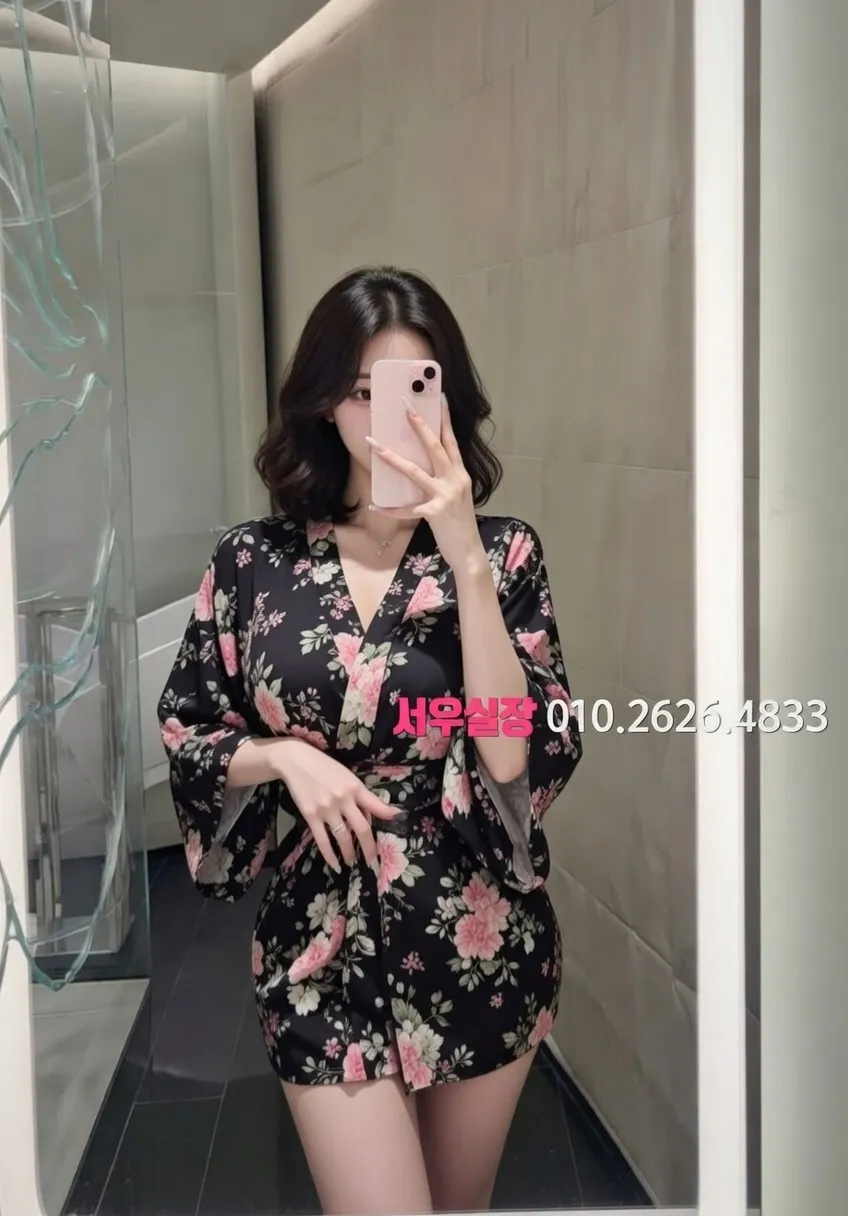 구월 쩜오 프리미엄 라인업 12번 프로필